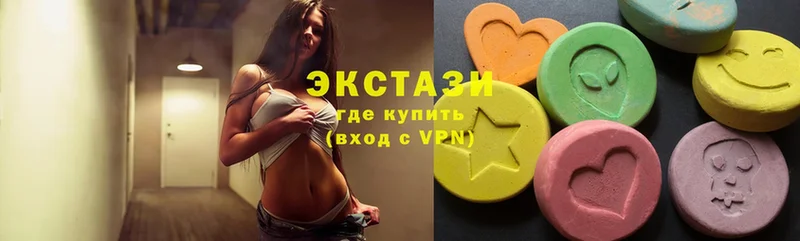 даркнет сайт  Краснокаменск  Ecstasy 250 мг 