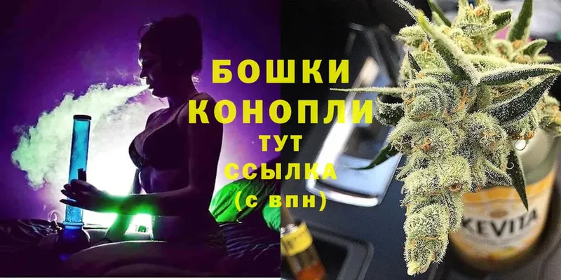 купить наркоту  Краснокаменск  МАРИХУАНА OG Kush 